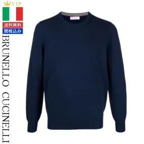 Cashmere Sweaters | BRUNELLO CUCINELLI