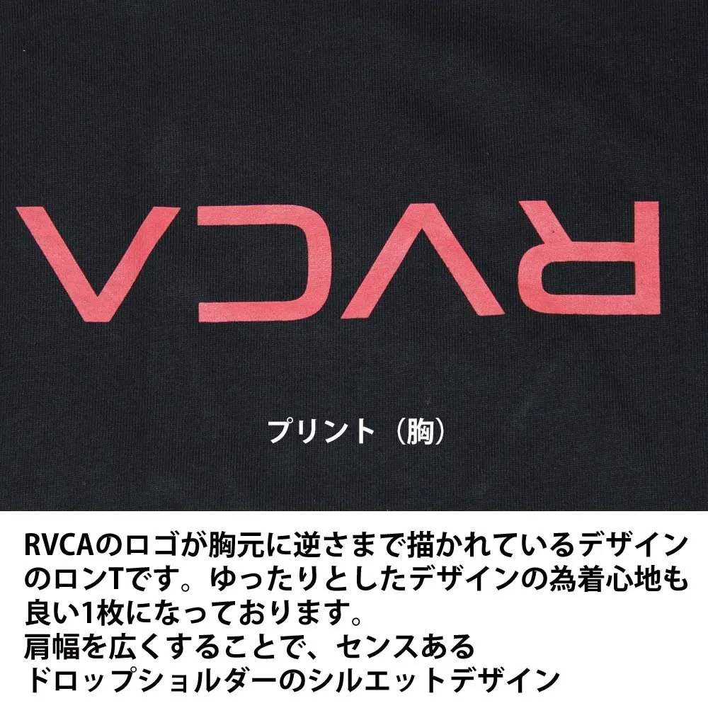 RVCA Long Sleeve T-shirt with Logo