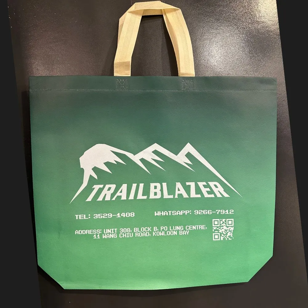 TRAILBLAZER Shopping Bag