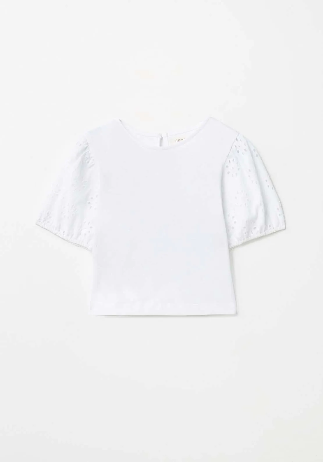 White T-Shirt - Pure White